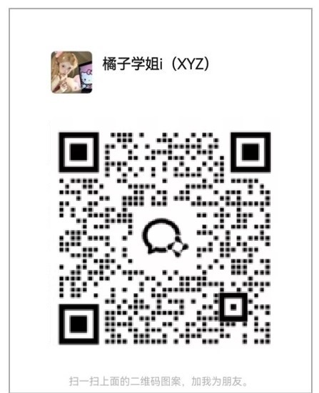 客服二维码